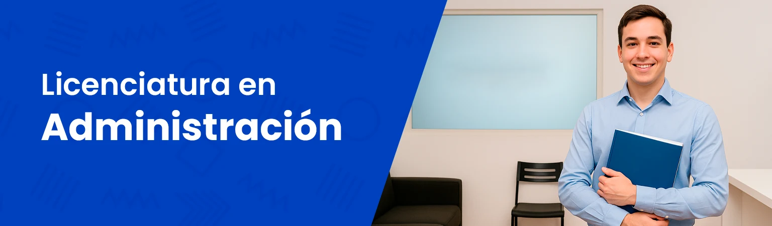 Banner Administración